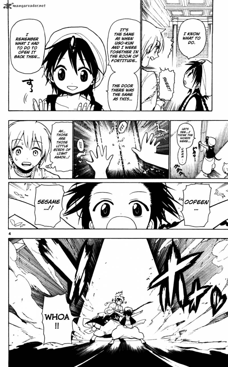 Magi 11 5
