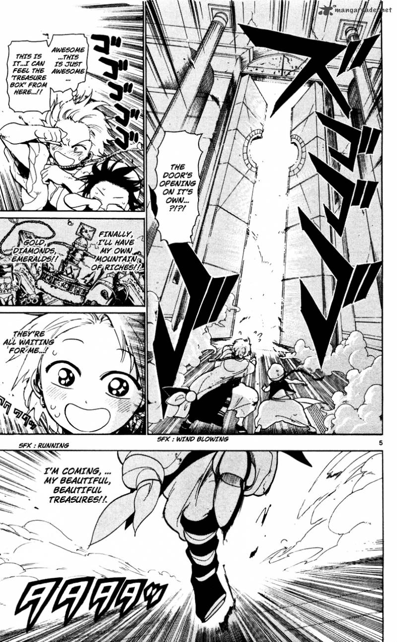 Magi 11 6