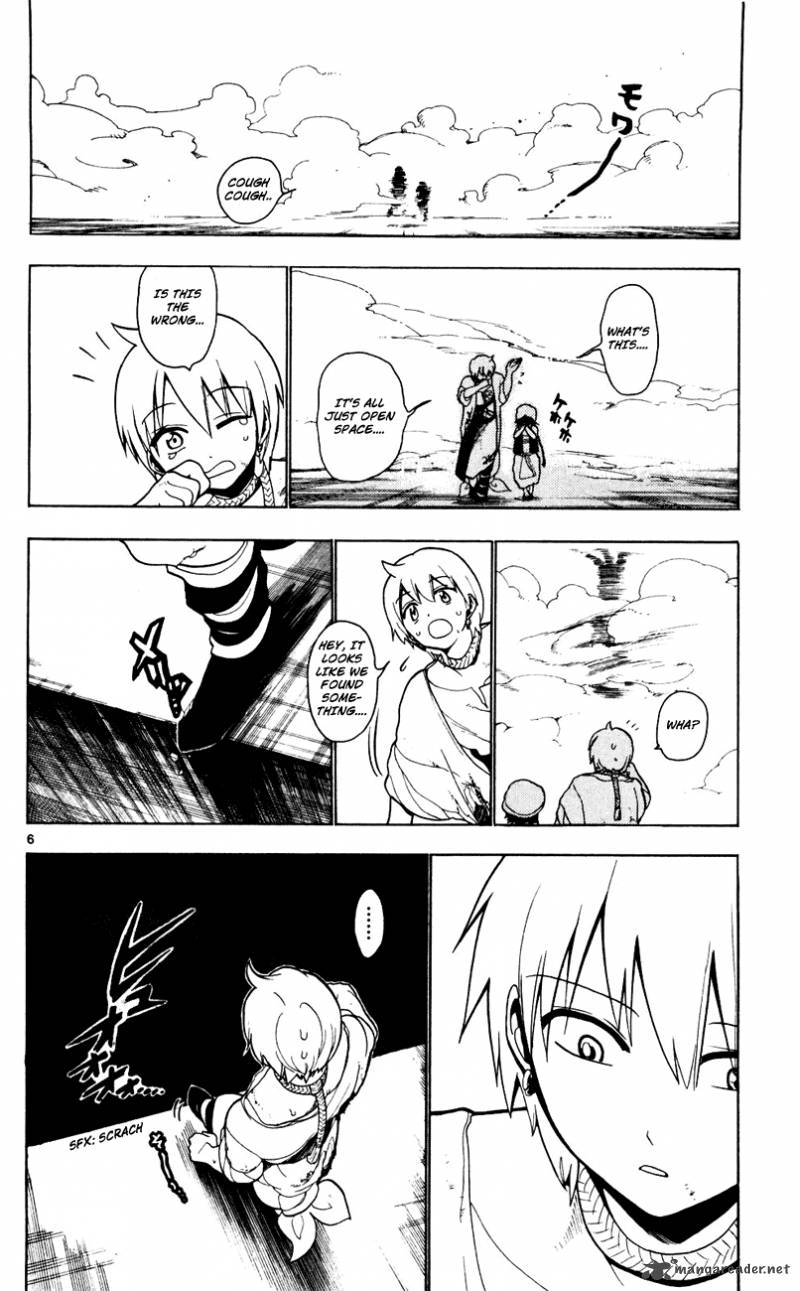 Magi 11 7