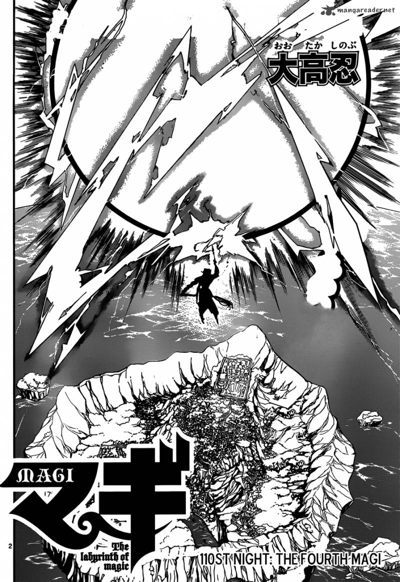 Magi 110 3