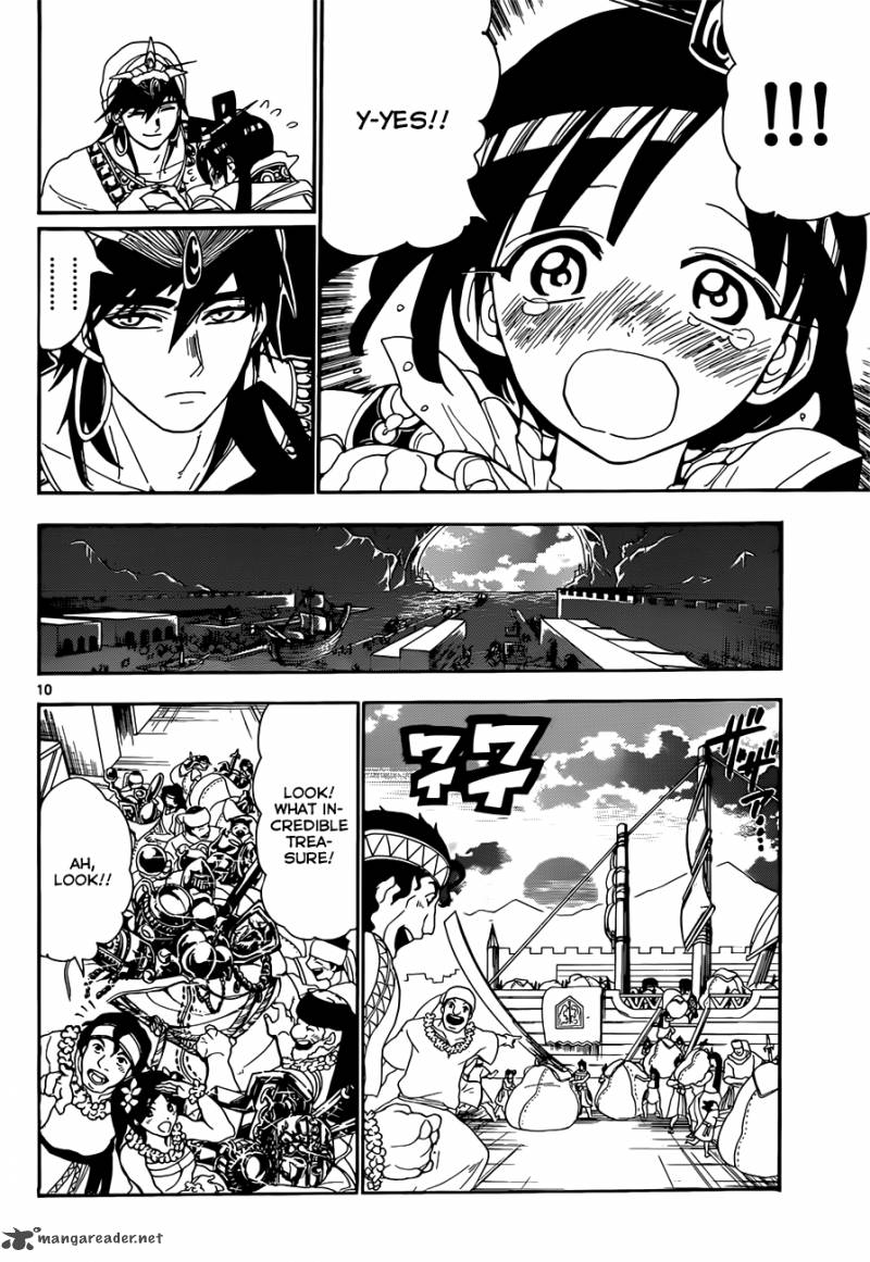 Magi 111 12