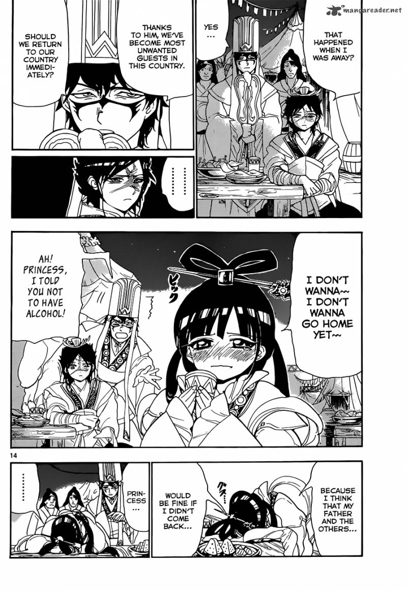 Magi 111 16