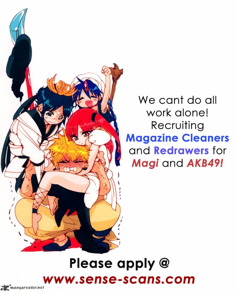 Magi 111 2