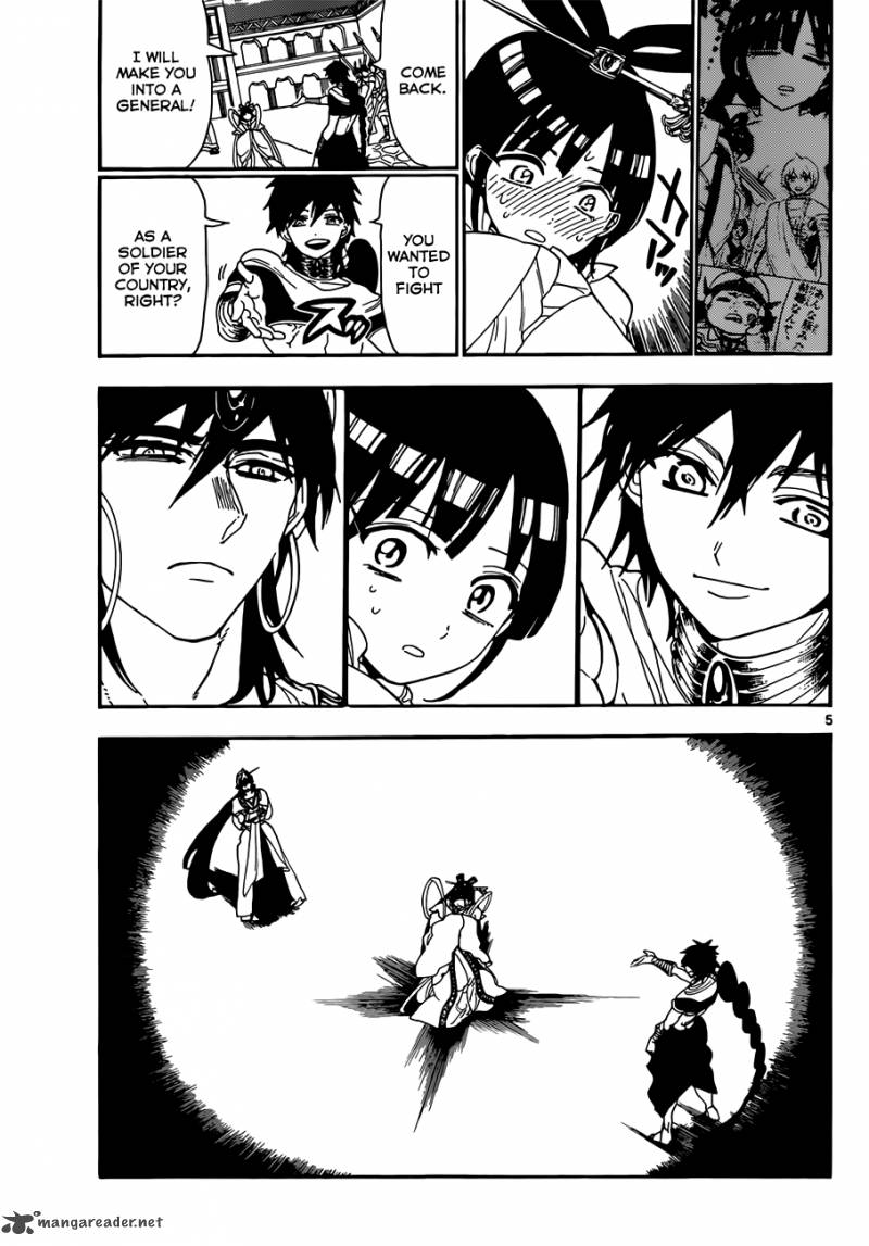Magi 111 7