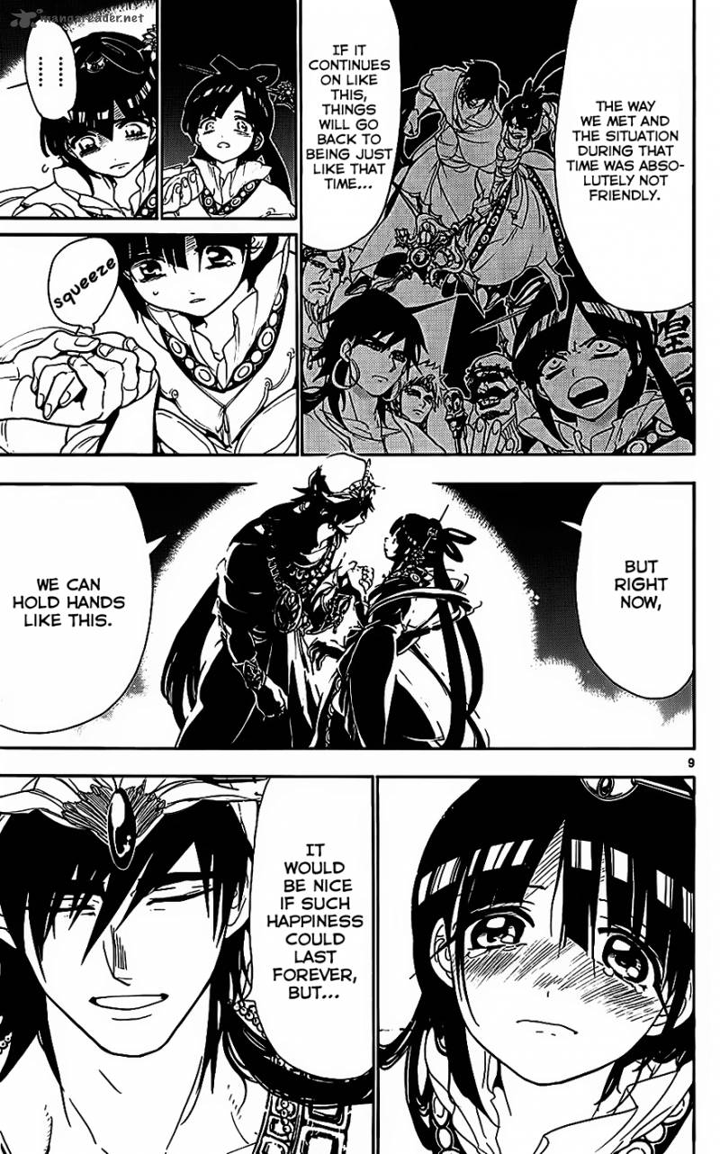 Magi 112 11