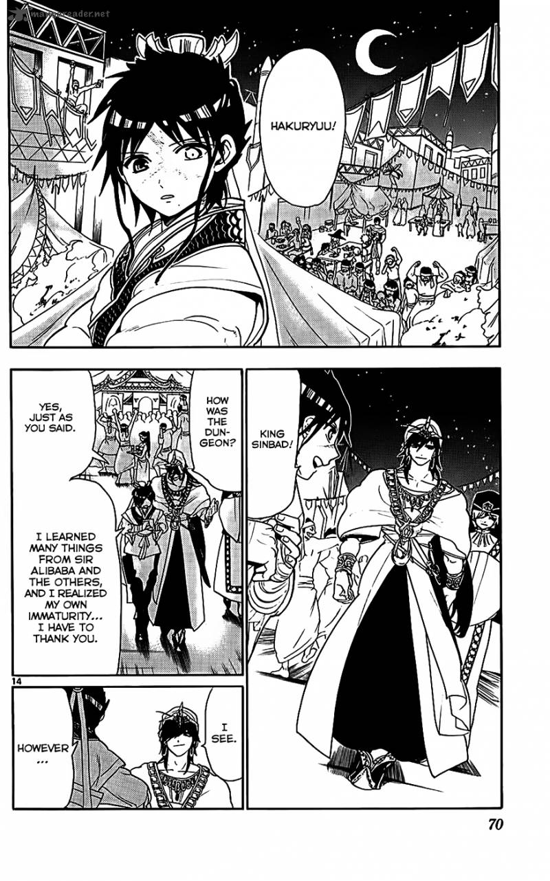 Magi 112 16