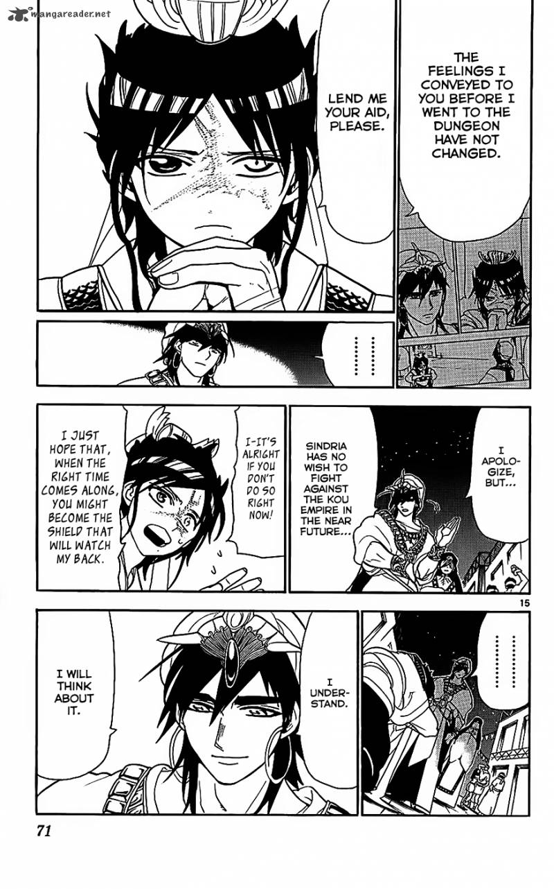 Magi 112 17