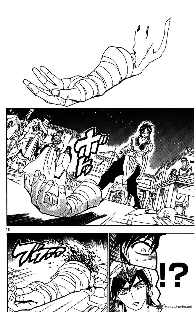 Magi 112 20