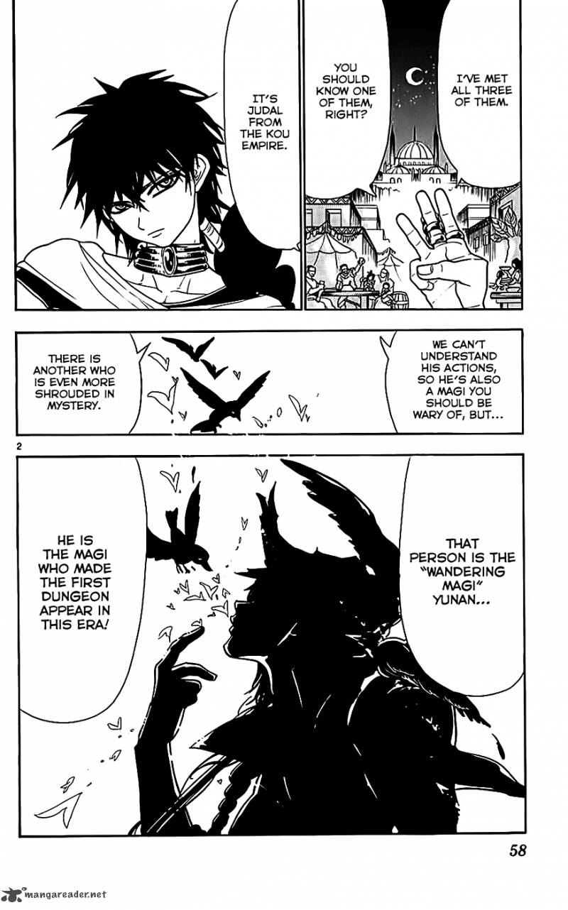 Magi 112 4