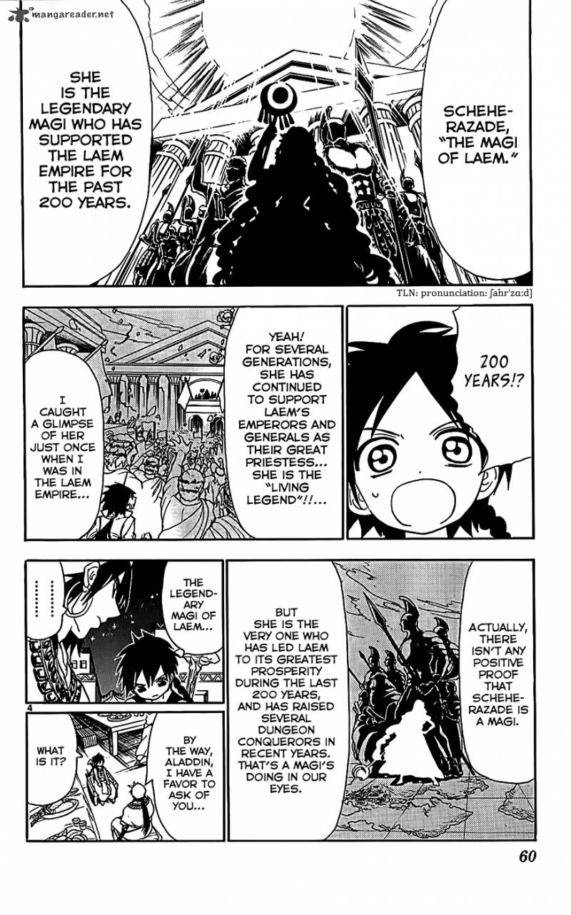 Magi 112 6