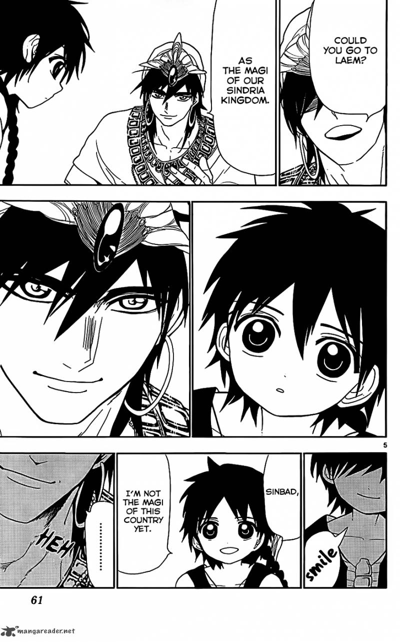 Magi 112 7