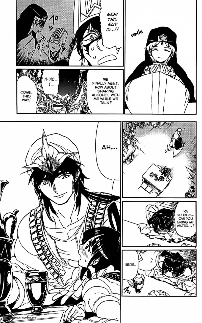 Magi 112 9