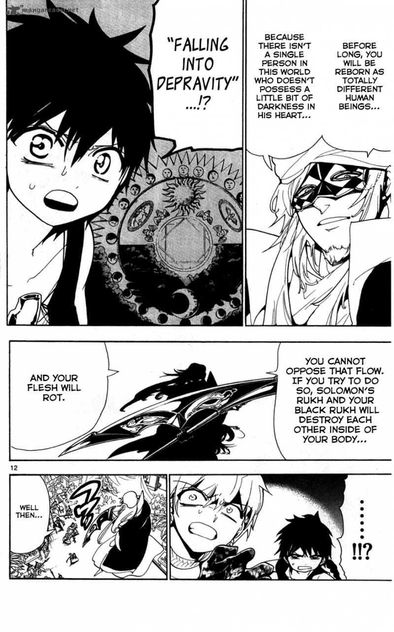 Magi 113 12
