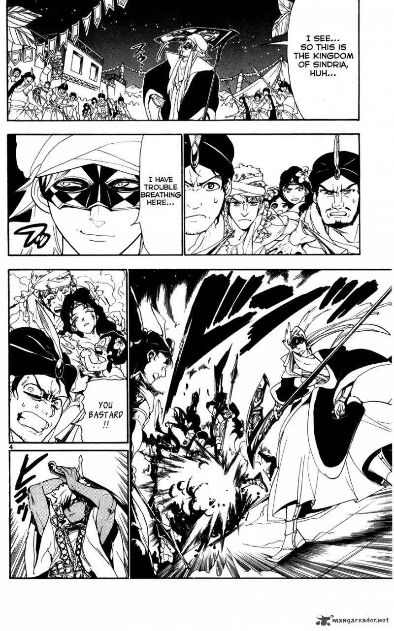 Magi 113 4