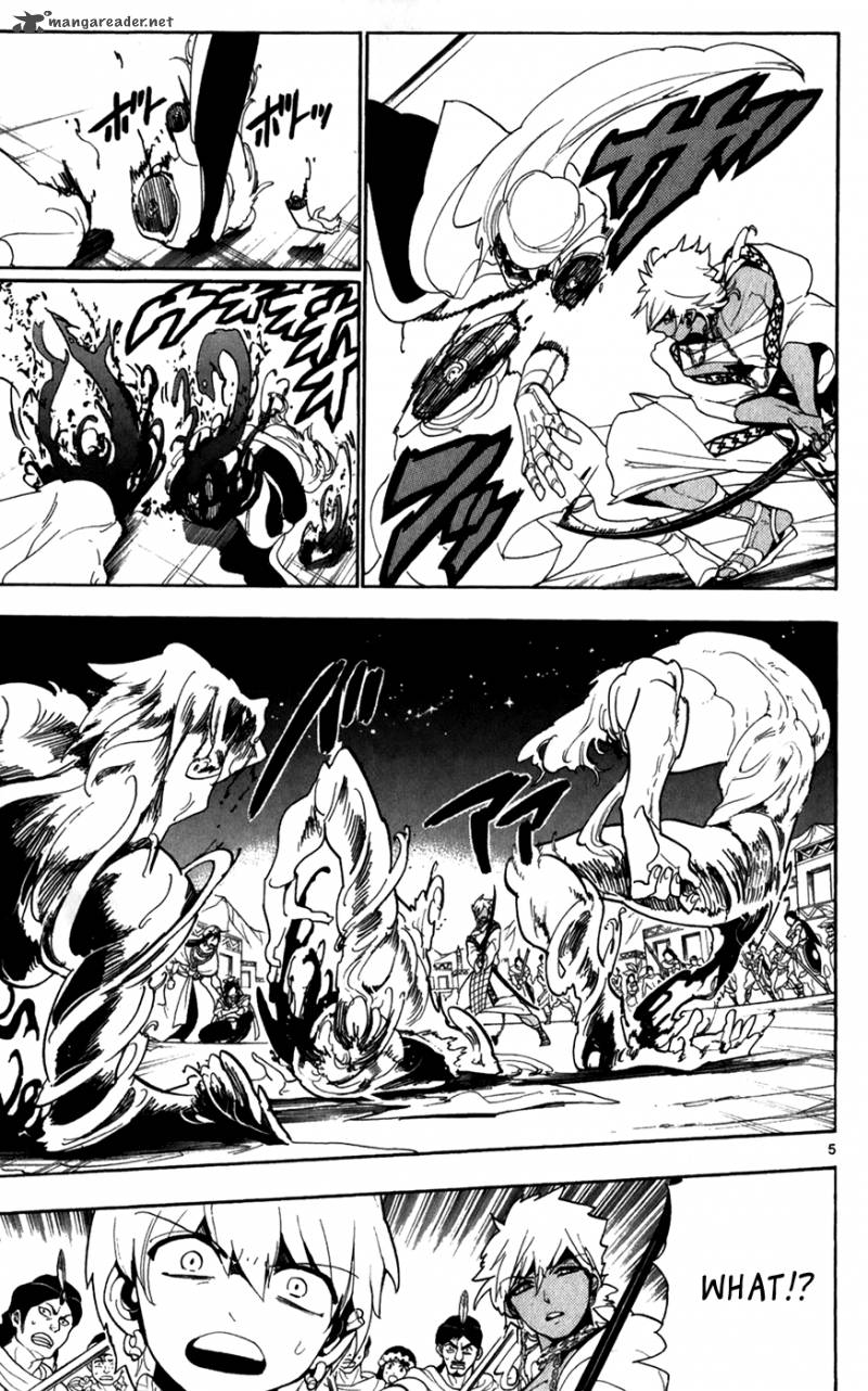 Magi 113 5