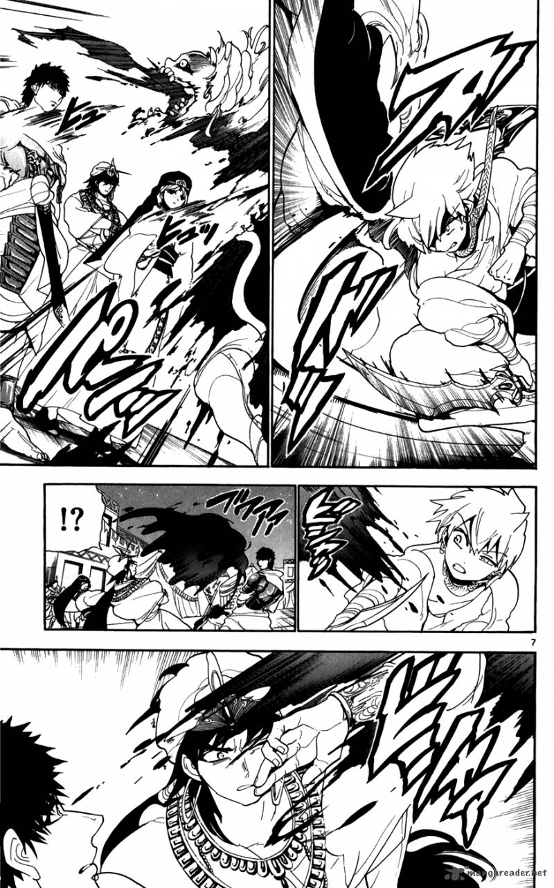Magi 113 7
