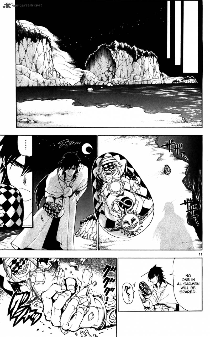 Magi 114 12