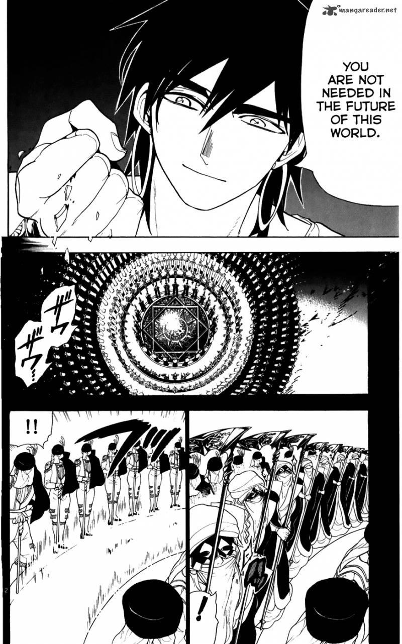 Magi 114 13