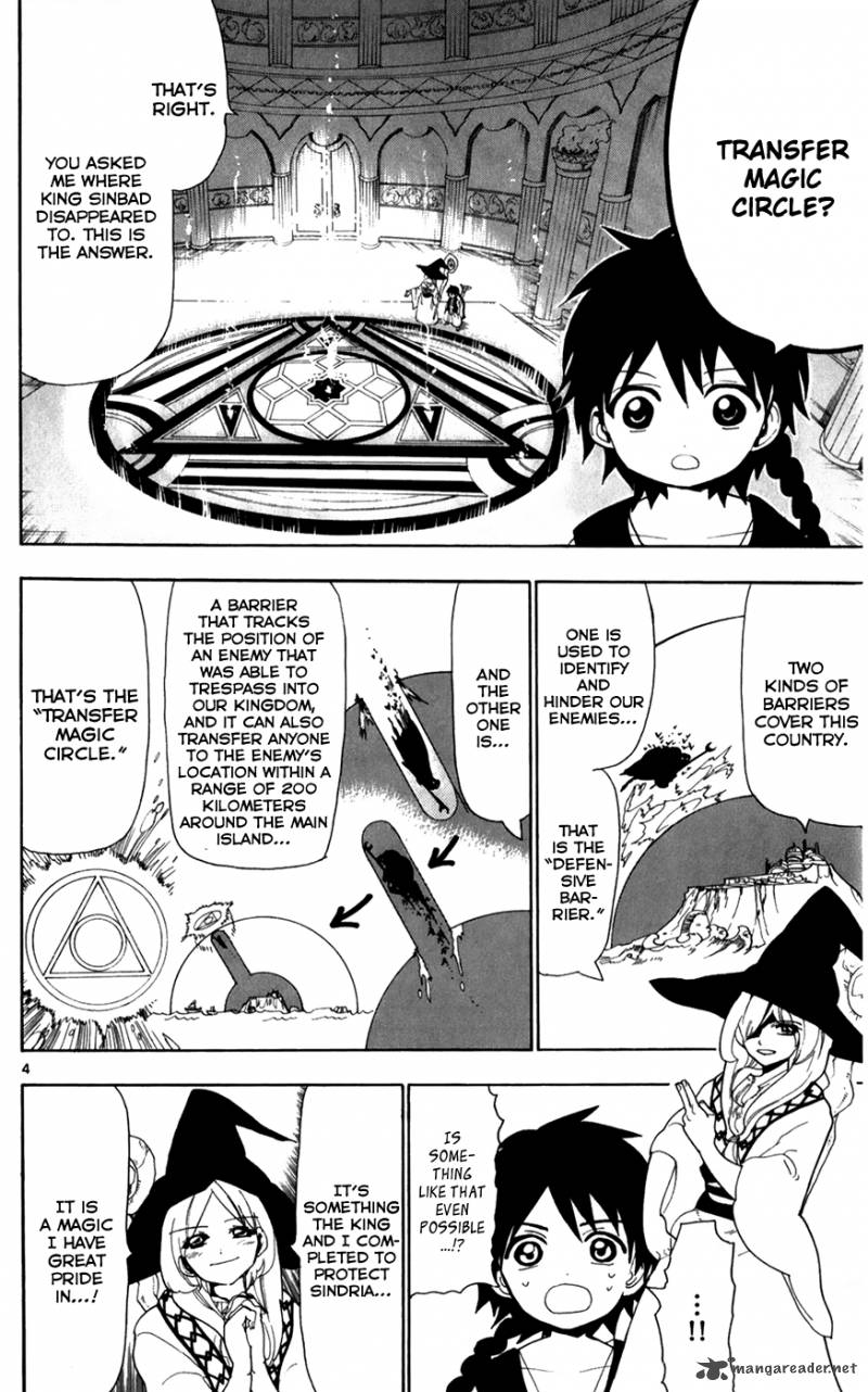Magi 114 5