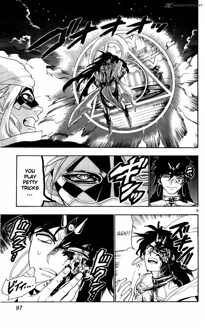Magi 114 6
