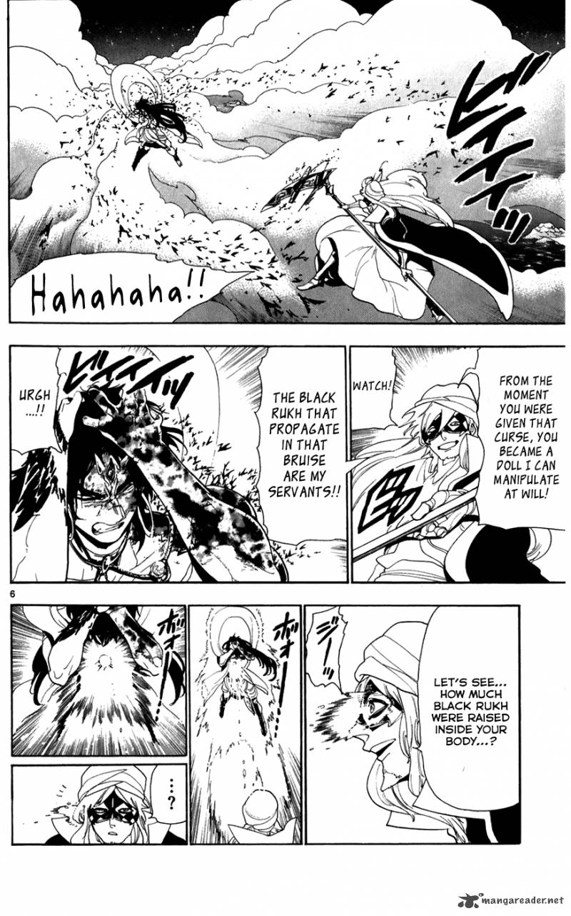 Magi 114 7