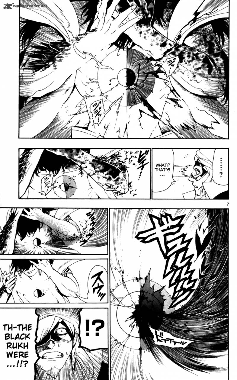 Magi 114 8