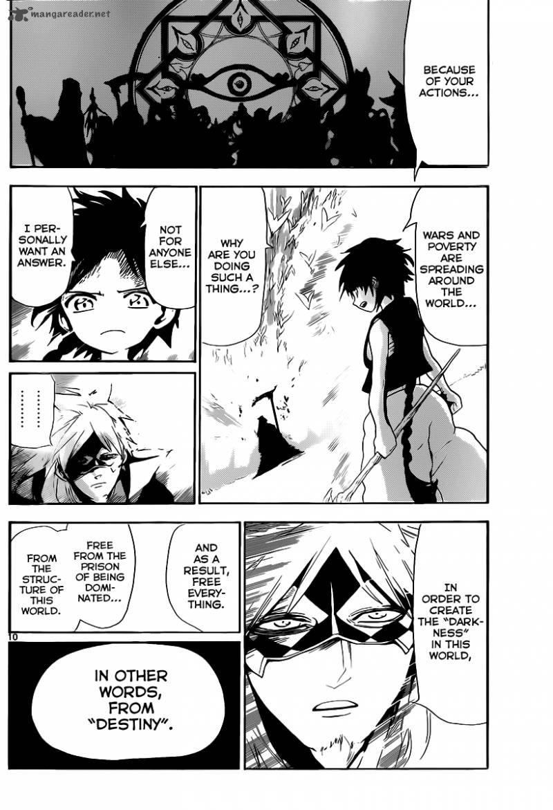 Magi 115 12