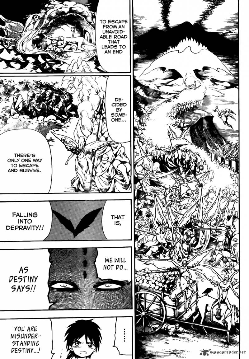 Magi 115 13