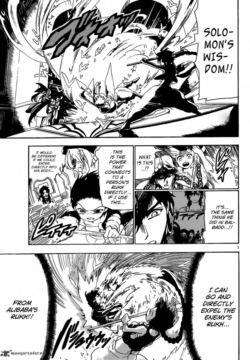 Magi 115 3