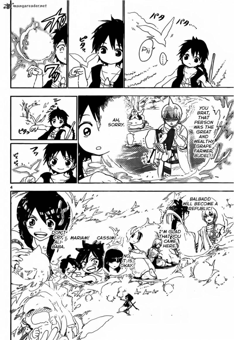 Magi 115 6