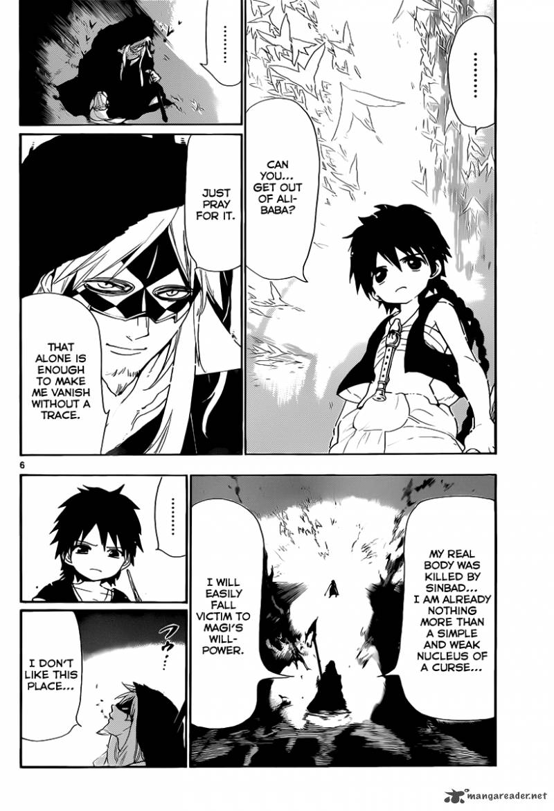 Magi 115 8