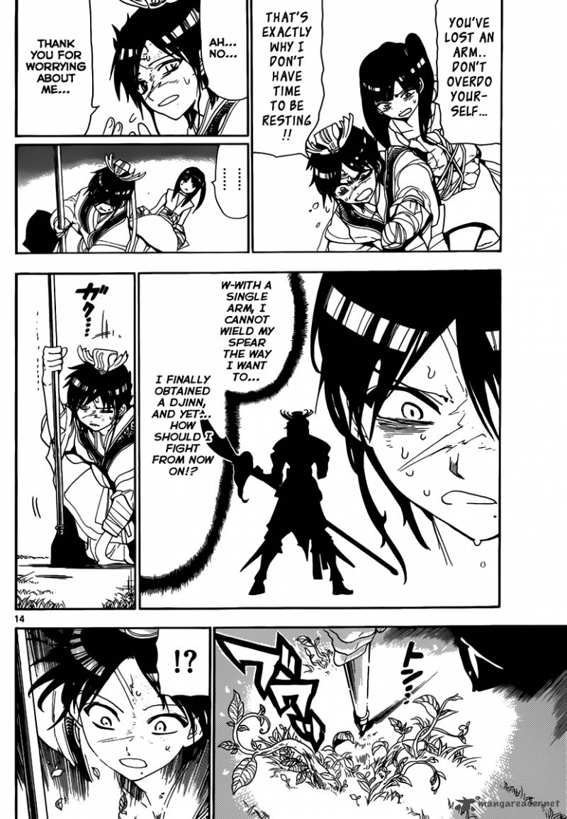 Magi 116 15