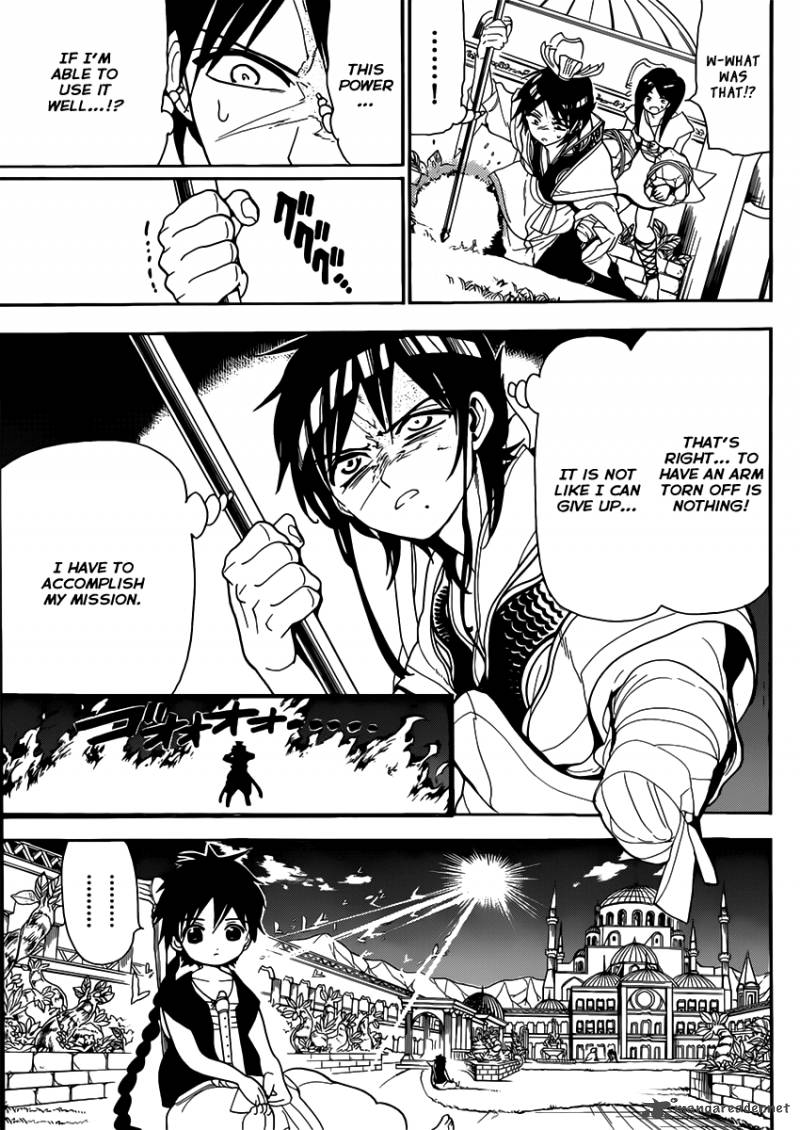 Magi 116 16
