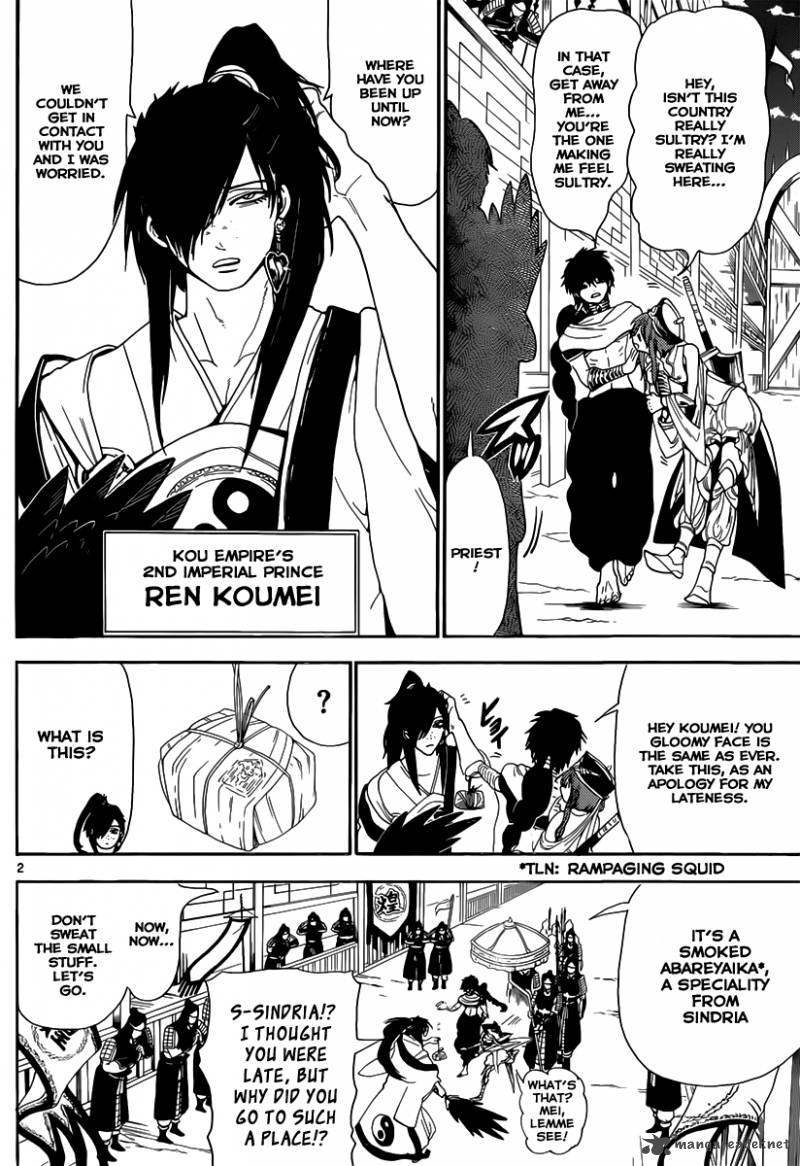 Magi 116 3