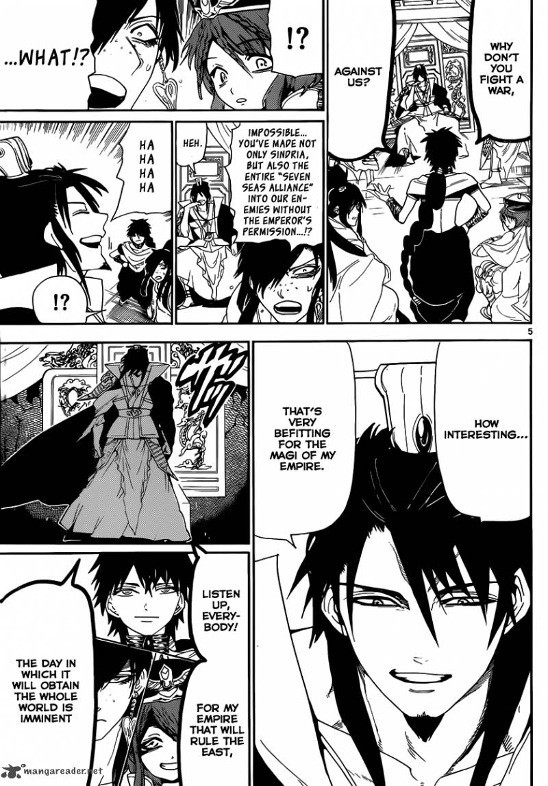 Magi 116 6