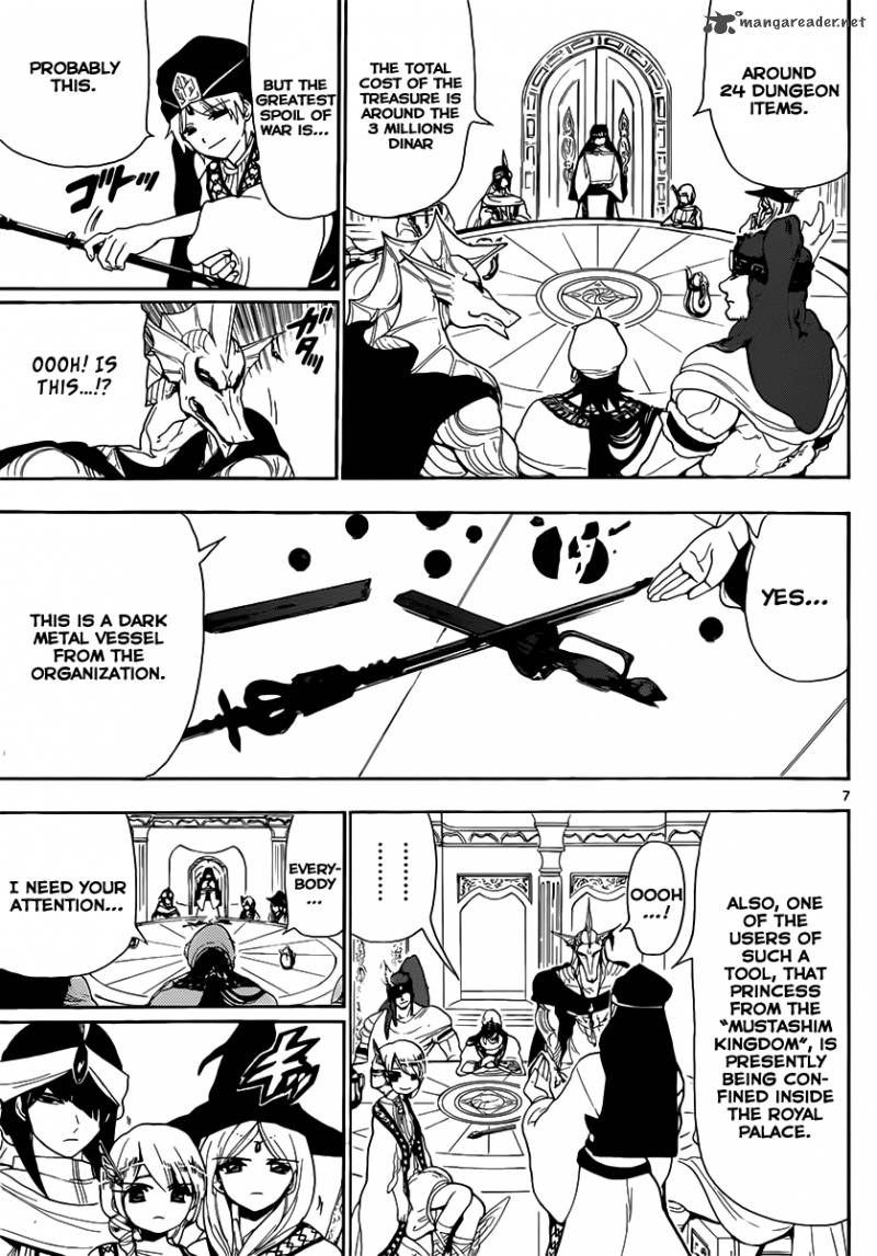 Magi 116 8