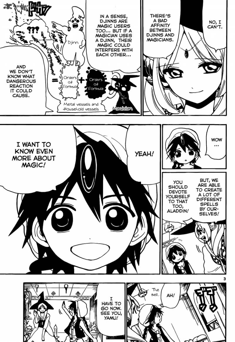Magi 117 4