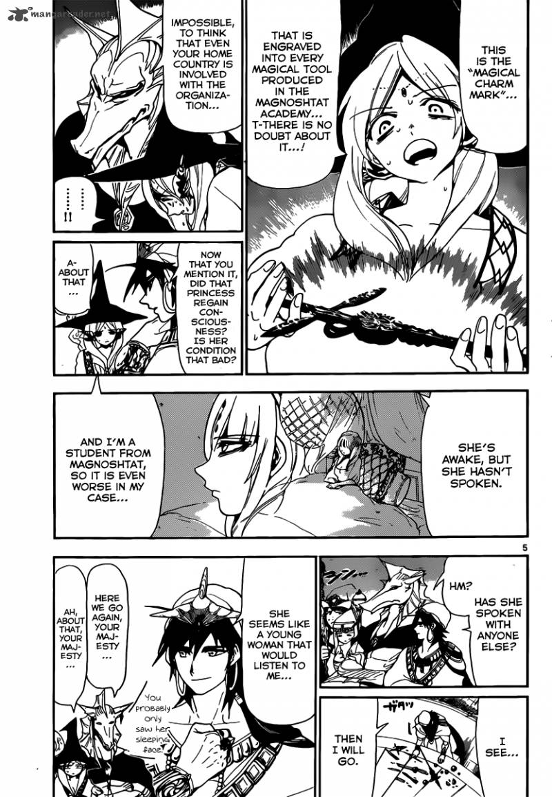 Magi 117 6