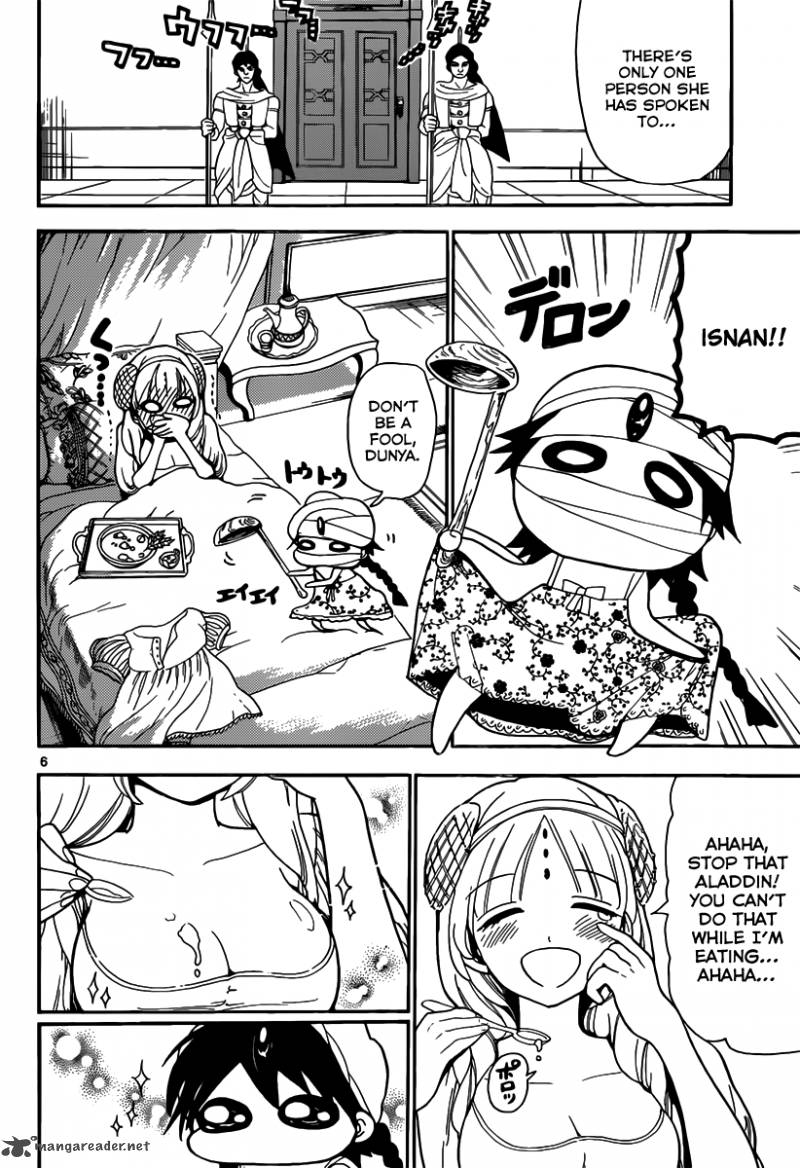 Magi 117 7
