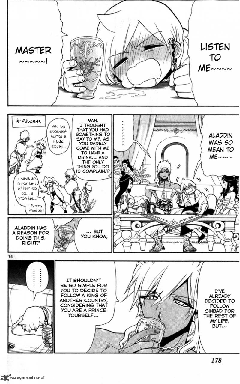Magi 118 15