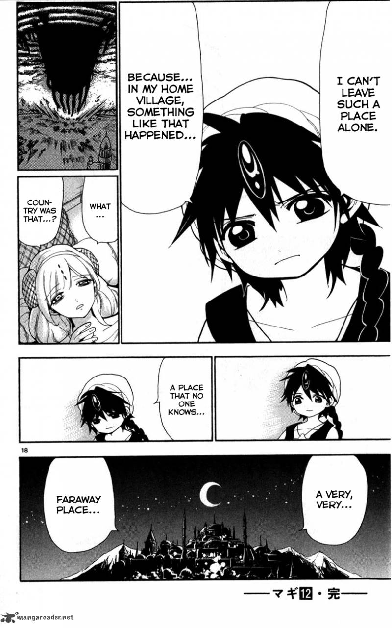 Magi 118 19