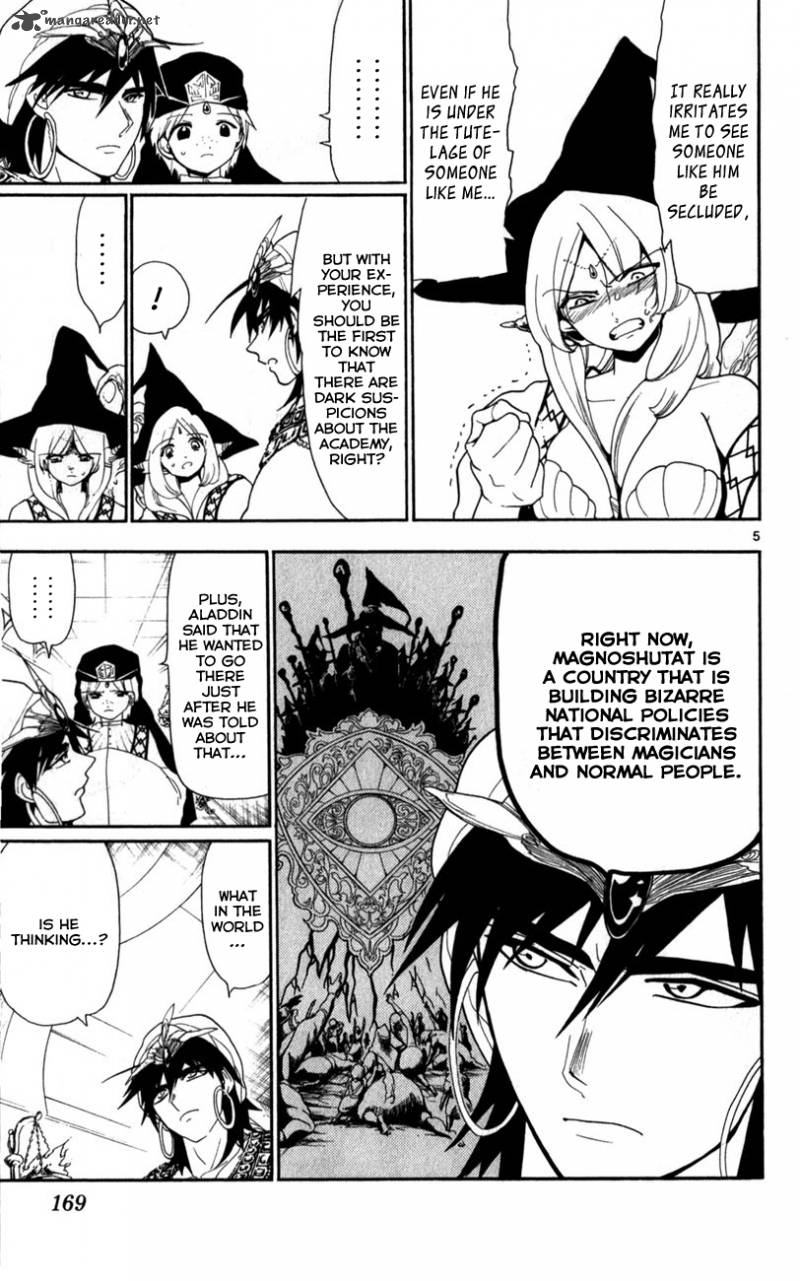 Magi 118 6