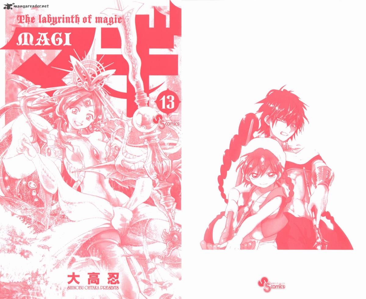 Magi 119 11