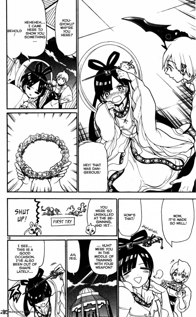 Magi 119 16