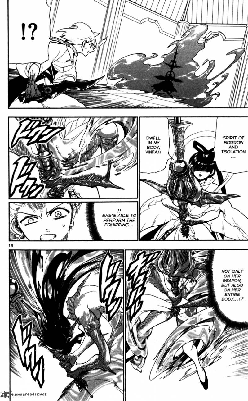 Magi 119 18