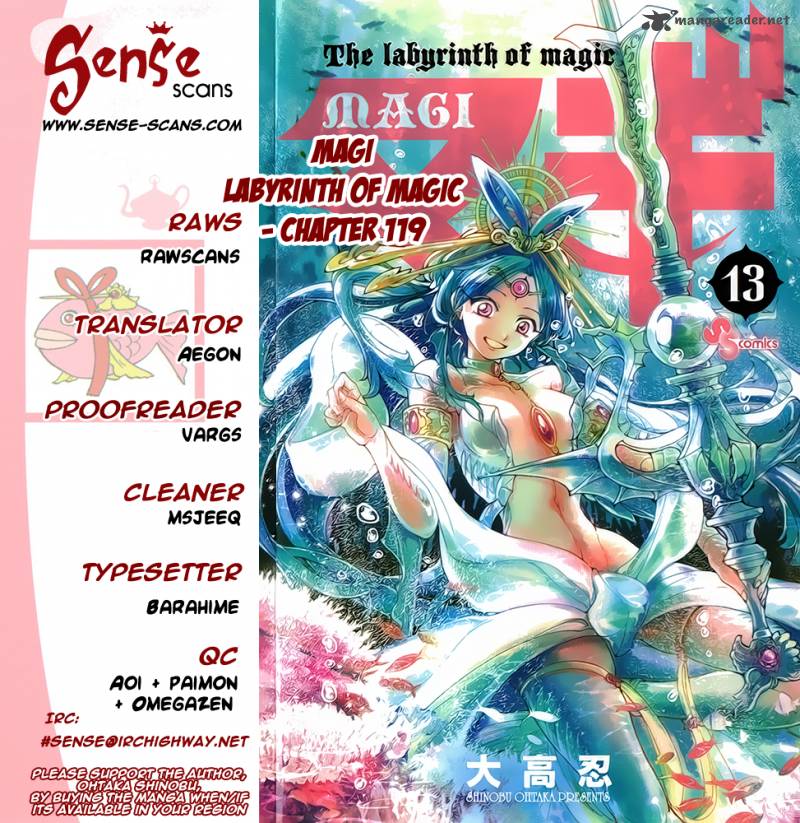 Magi 119 23
