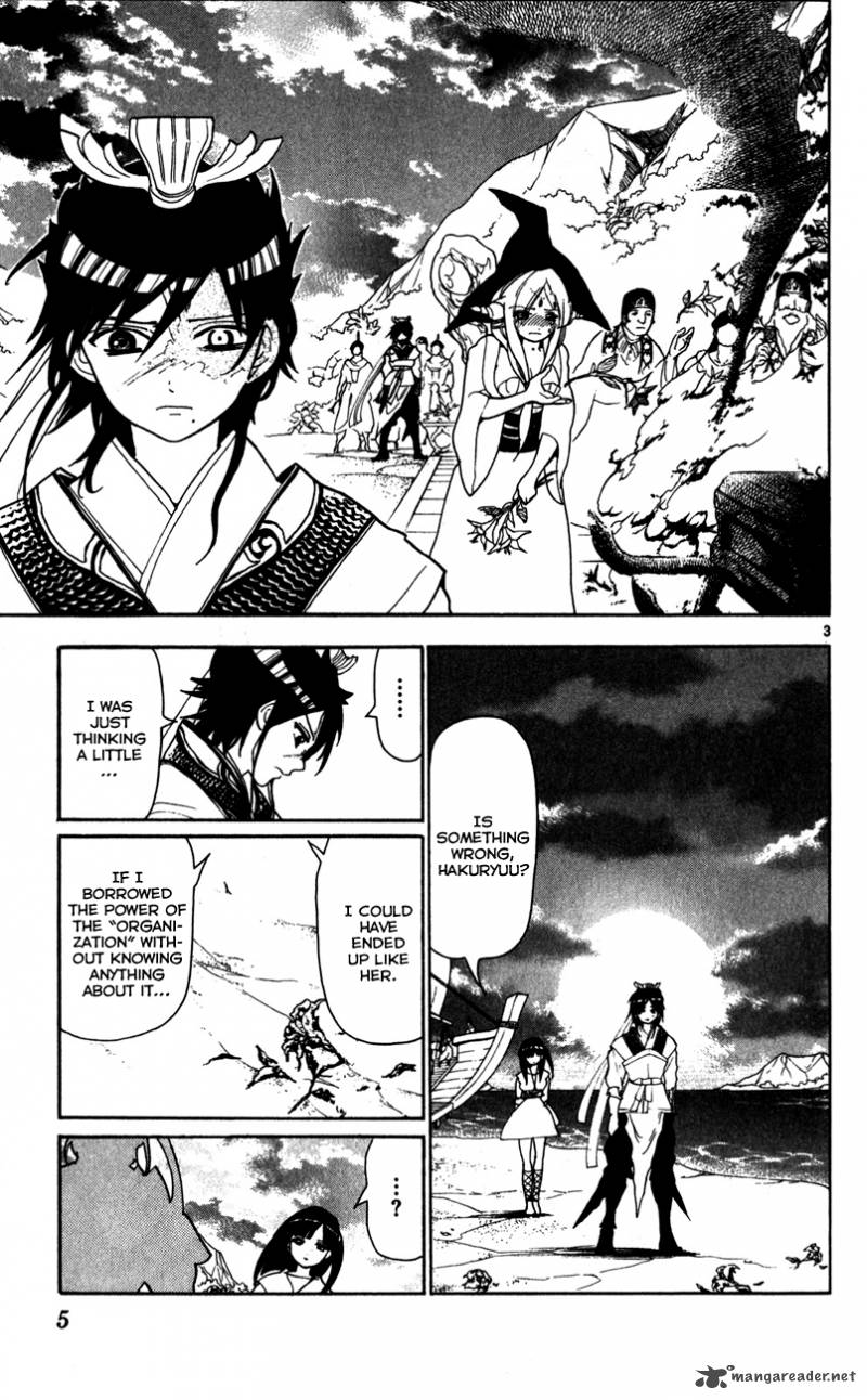 Magi 119 5