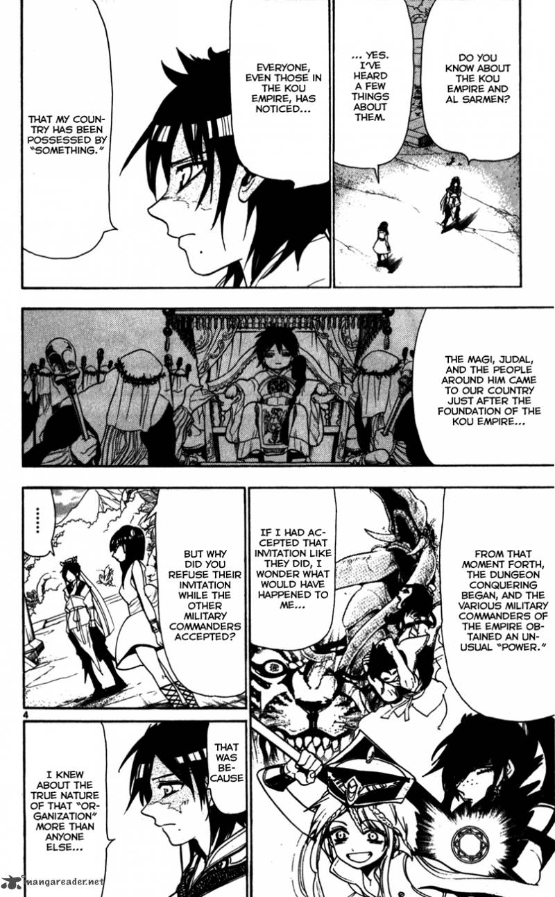 Magi 119 6