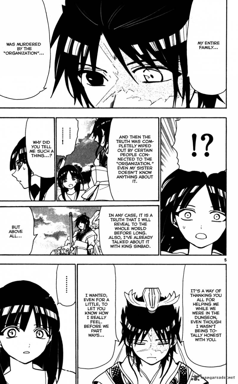 Magi 119 7
