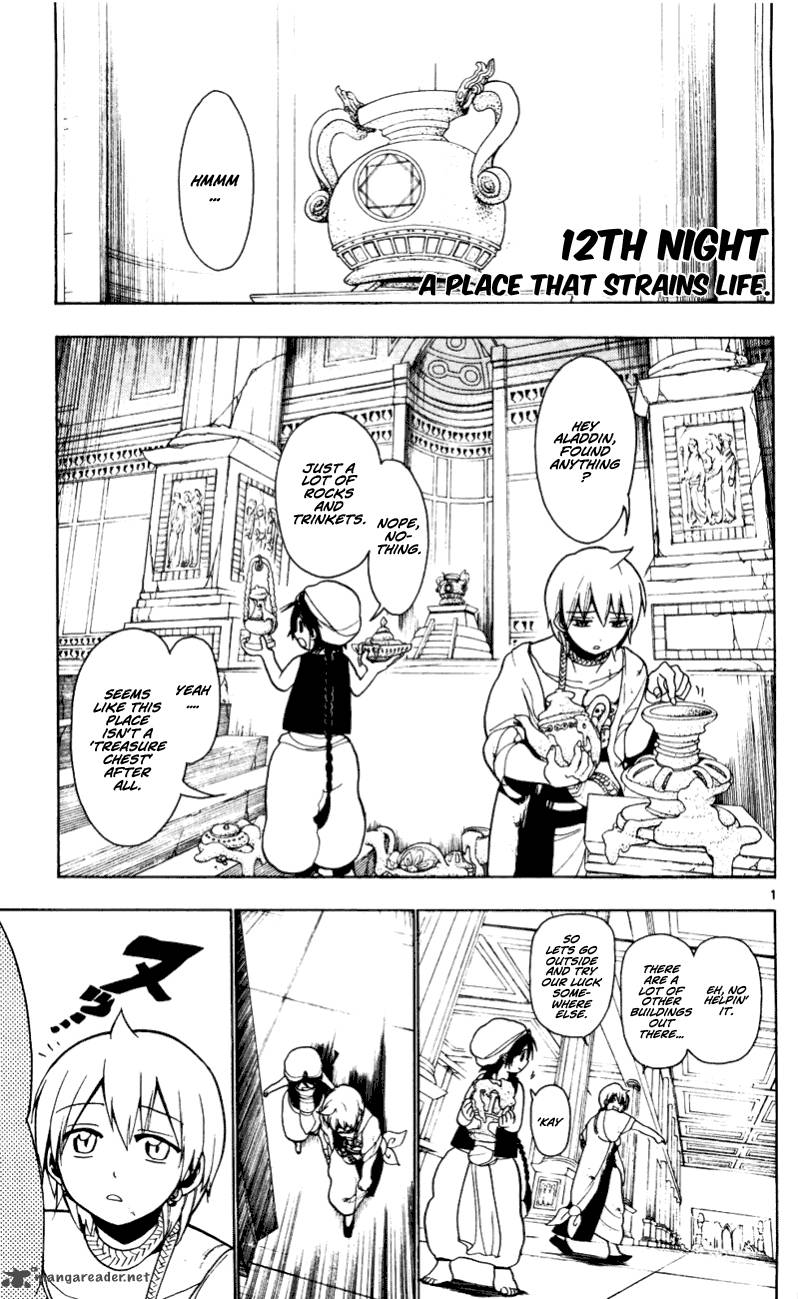 Magi 12 2